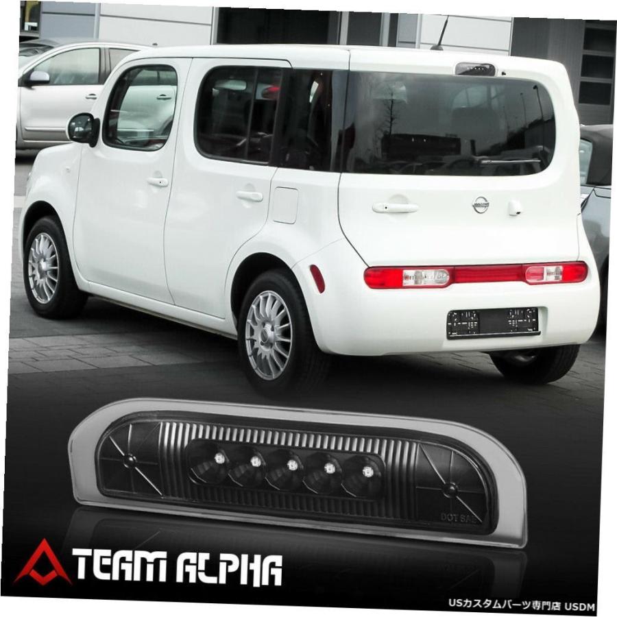 テールライト 2009-2014日産キューブに適合[ブラック/クリア] LED