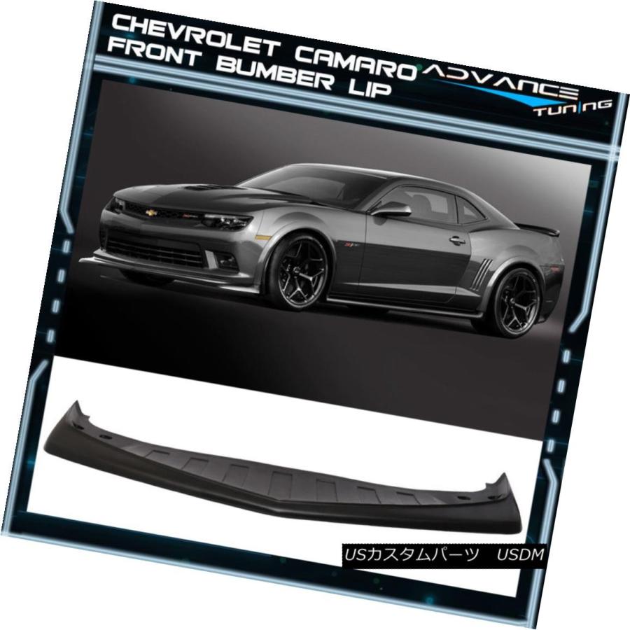 エアロパーツ 14-15シボレーカマロZ28スタイルフロントバンパーリップ