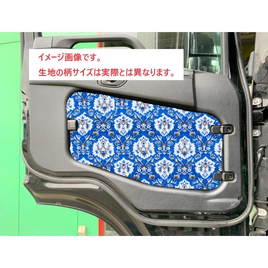 安全窓カバー 新格子 ふそう スーパーグレート／07スーパーグレート