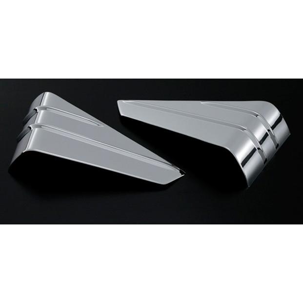 スーパーグレート・07・17スーパーグレート用クォーターガーニッシュ