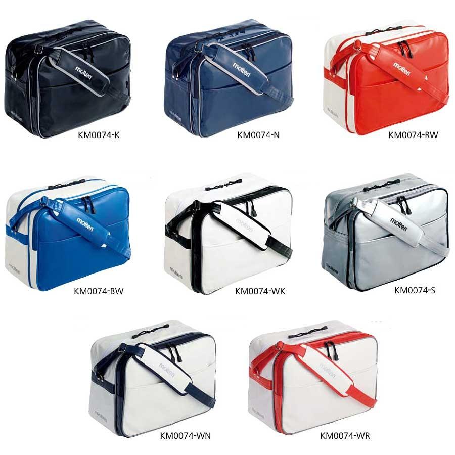 名前入れ可能!【molten(モルテン)】エナメルバッグ Lサイズ ショルダー