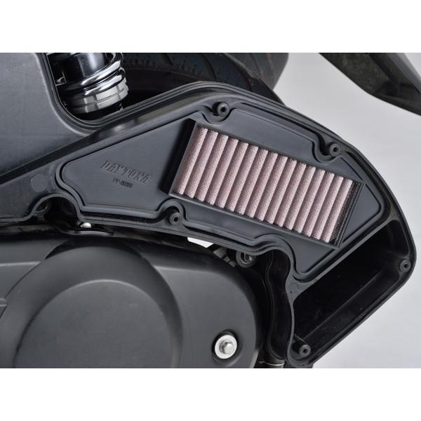 DAYTONA（デイトナ） ハイパフォーマンスフィルター アドレスV125系用