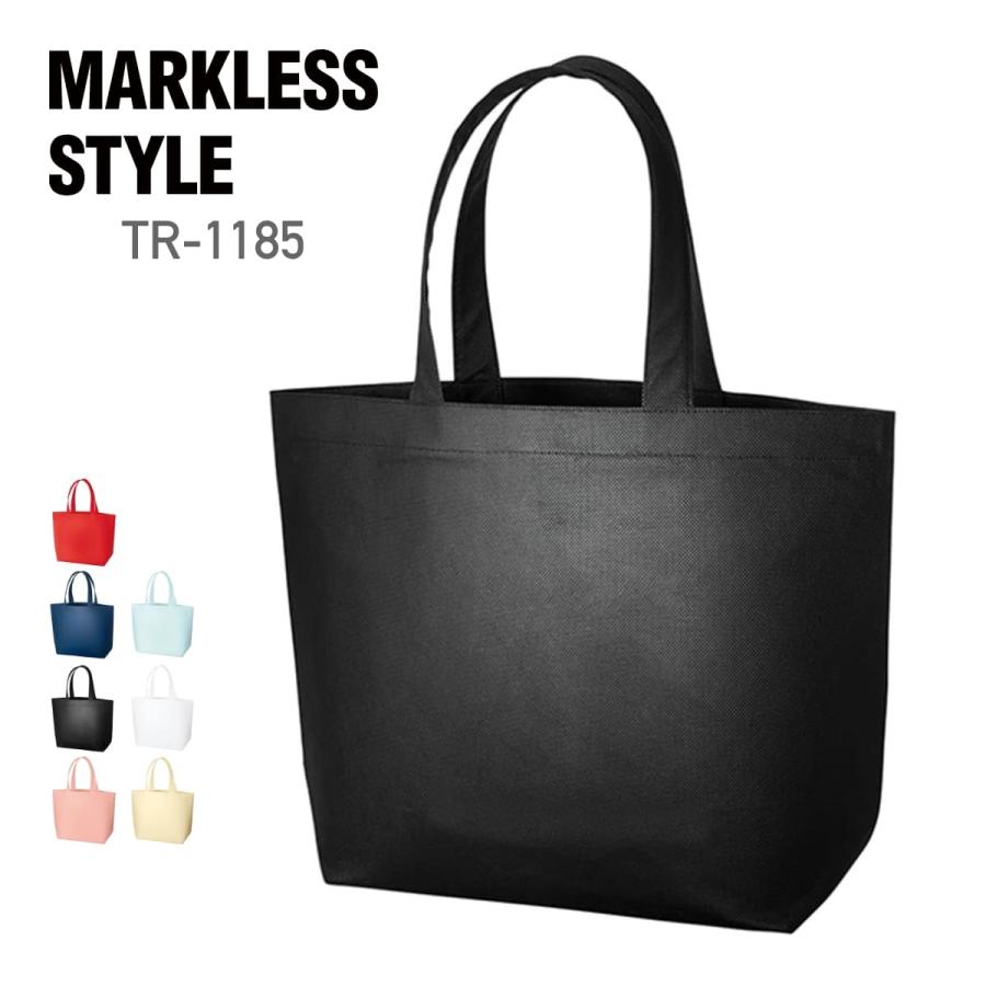 トート バッグ 無地 MARKLESS STYLE マークレススタイル 再生不織布