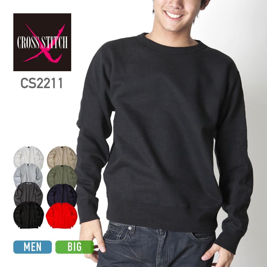 CROSS & STITCH トレーナー メンズ 無地 CROSS STITCH クロスステッチ