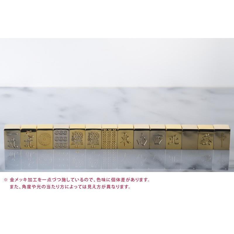 麻雀セット 136枚牌 麻雀牌セット 136牌 漢字と模様入り - メルカリ