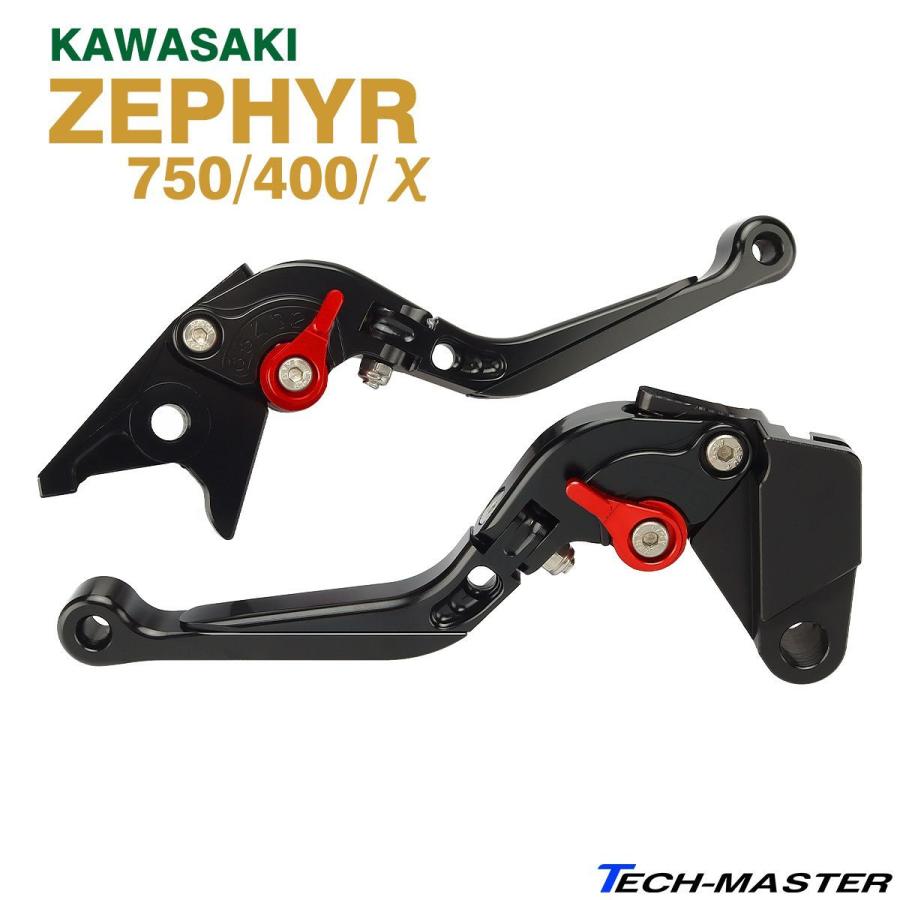 カワサキ（Kawasaki） ゼファー400 ゼファーχ ゼファー750 ブレーキ