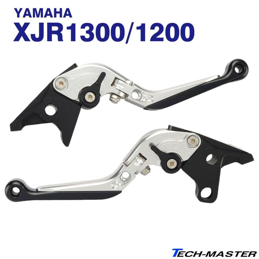 YAMAHA（ヤマハ） XJR レバー ブレーキ＆クラッチ セット XJR1300