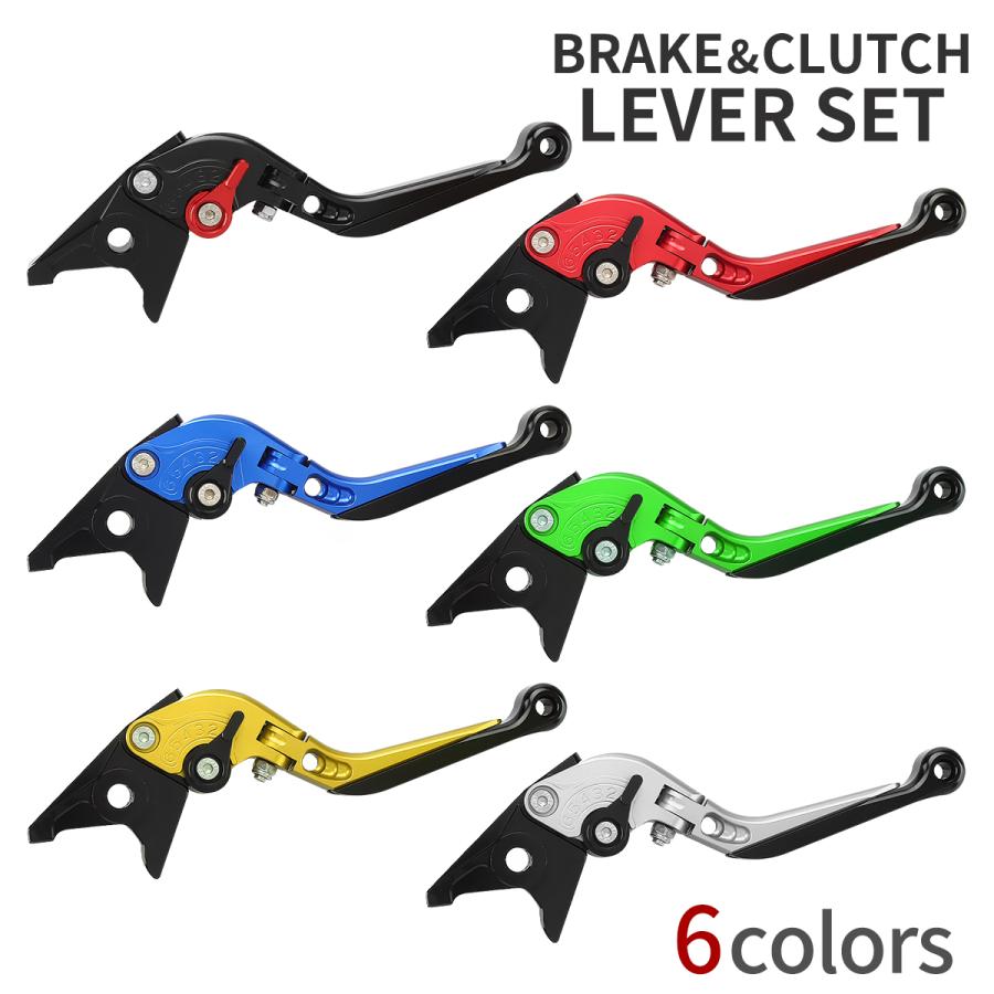 カワサキ（Kawasaki） Ninja ZX-12R ZX10-R ブレーキ クラッチ レバー