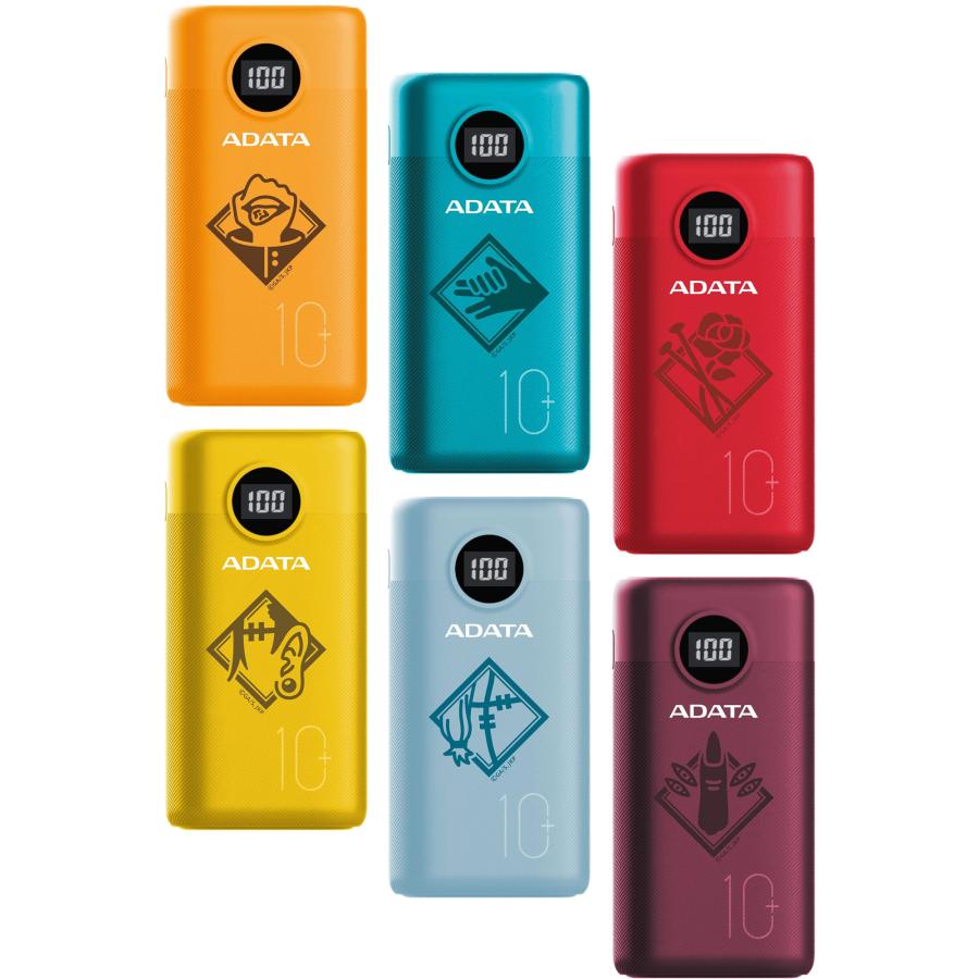 YAMASHIN（ヤマシン） ADATA 呪術廻戦 モバイルバッテリー 10000mAh