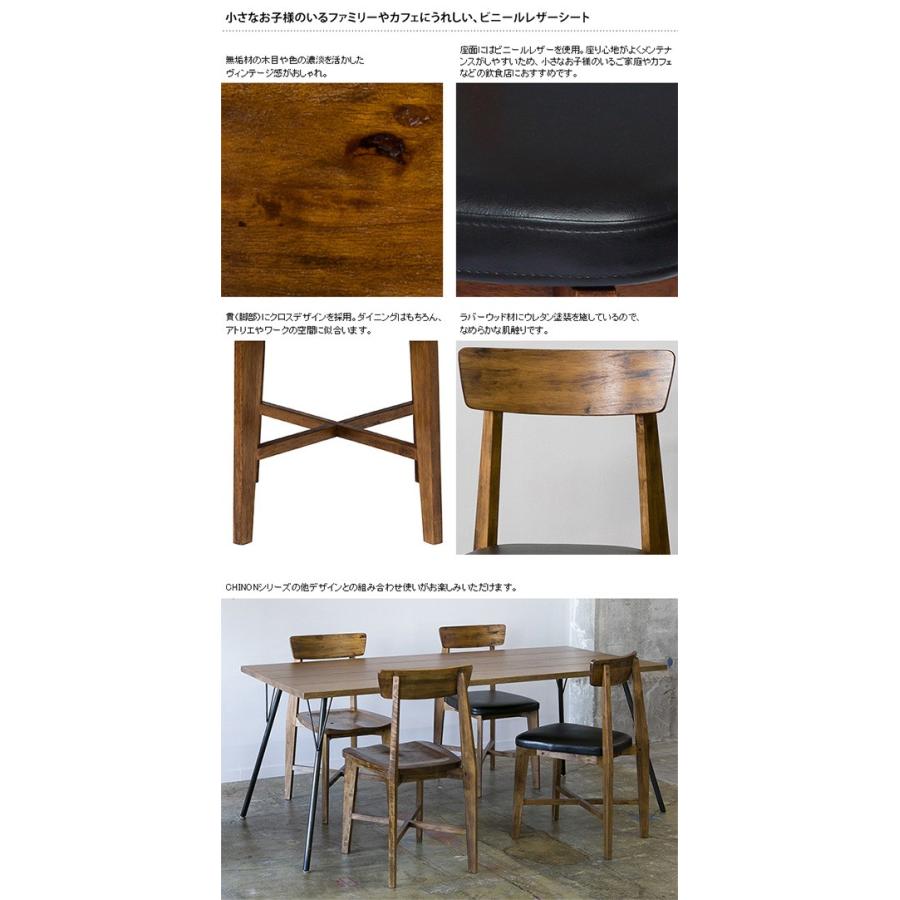 journal standard Furniture（ジャーナル スタンダード ファニチャー