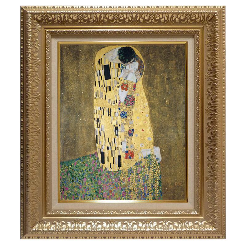 絵画 世界の名画シリーズ 額縁付 グスタフ・クリムト 「接吻