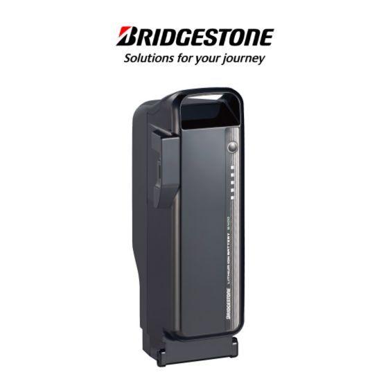 BRIDGESTONE（ブリヂストン） 【新品 正規品】ブリヂストン 電動自転車