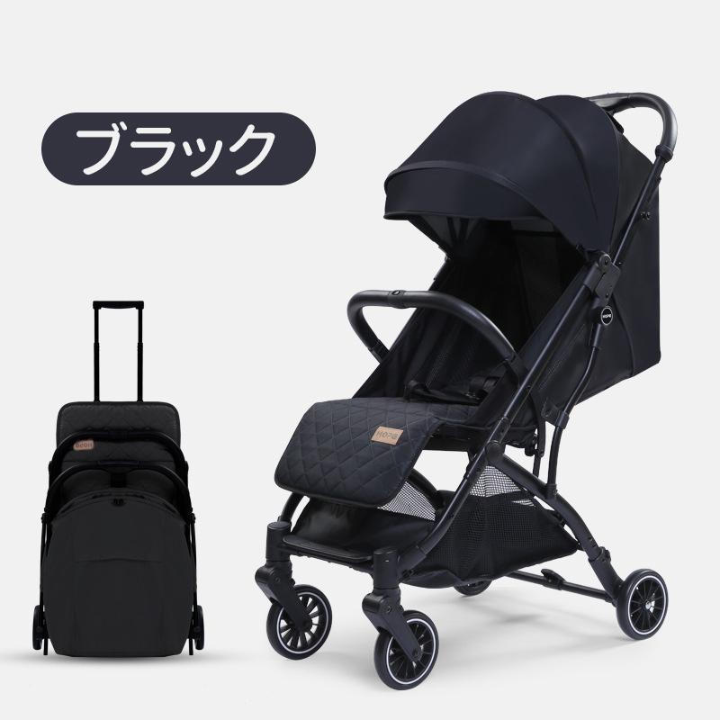 折りたたみベビーカー ブラック besrey 折りたたみベビーカー ブラック