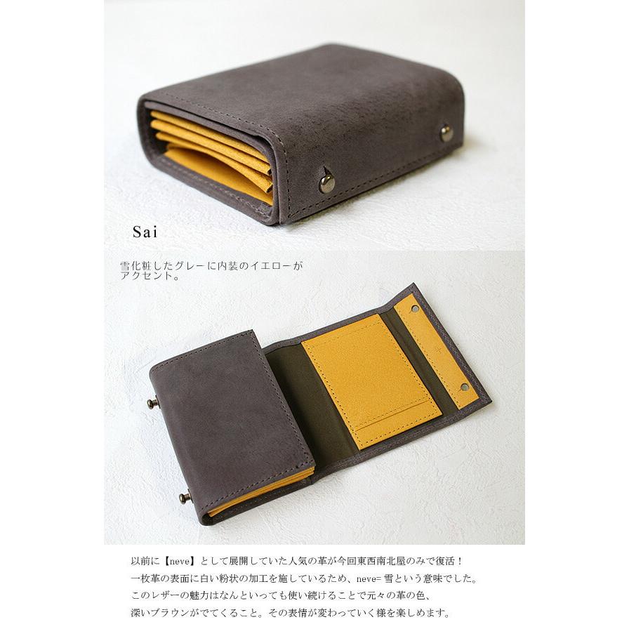 m+（エムピウ） 一部ご予約 財布 サイフ30 m+/ エムピウ 財布