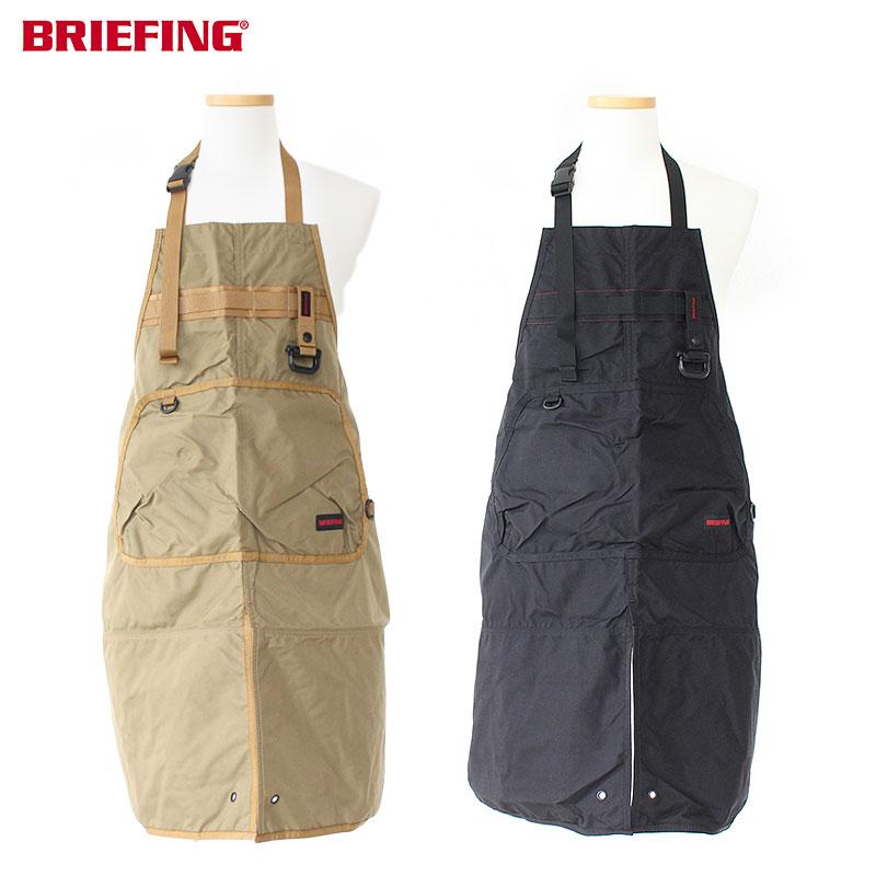 BRIEFING（ブリーフィング） ツールエプロン BRIEFING OUTDOOR
