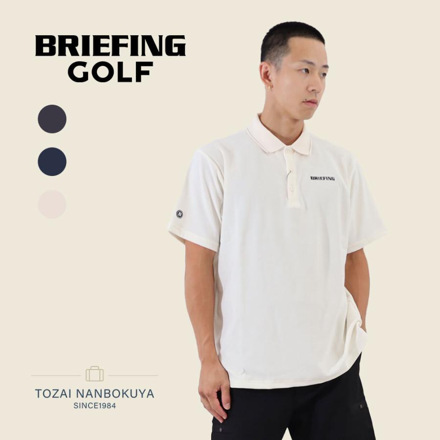 BRIEFING GOLF（ブリーフィングゴルフ） ブリーフィング ゴルフ ゴルフ