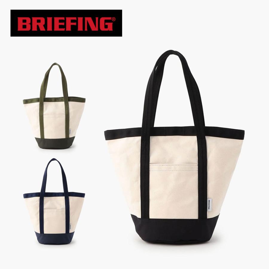 BRIEFING（ブリーフィング） トートバッグ BRIEFING BUCKET TOTE