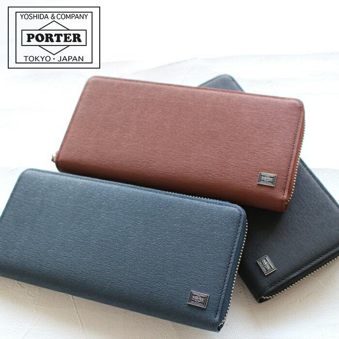 CURRENT（PORTER） ポーター カレント ロングウォレット 052-02214