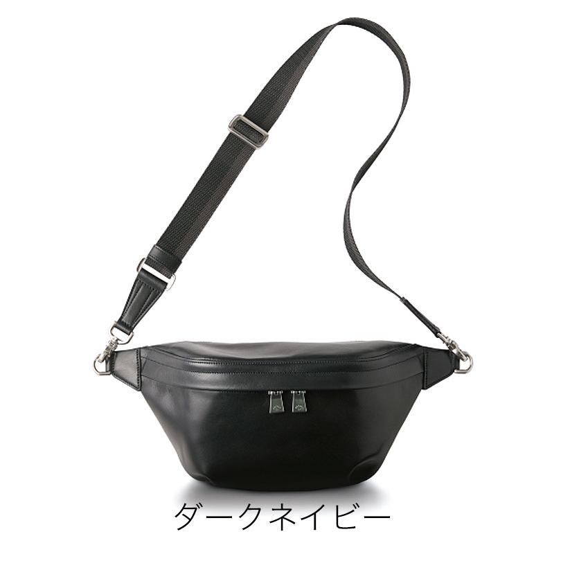 aniary（アニアリ） 正規取扱店 ボディバッグ ウエストポーチ ウエスト