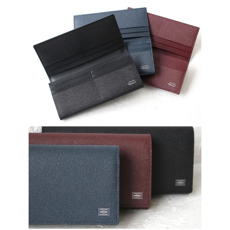 PORTER ポーター エイブル ロングウォレット 030-03083 吉田カバン 長