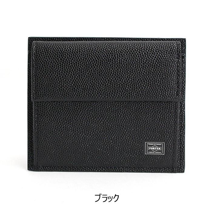 PORTER ポーター エイブル カード ＆ コインケース 030-03442 吉田