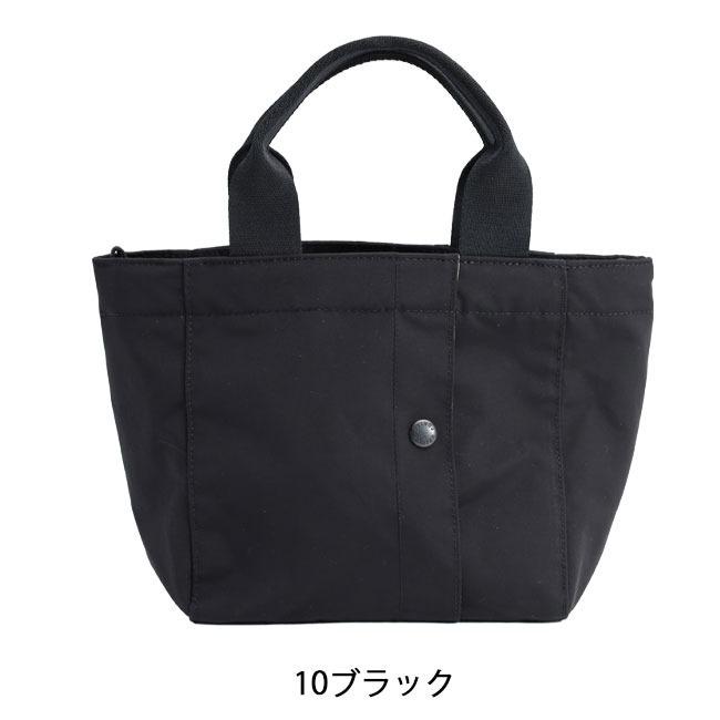 PORTER ポーター ツー トートバッグ(S) 660-05796 吉田カバン メンズ