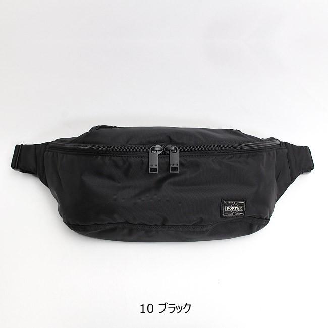 PORTER ポーター フラッシュ ウエストバッグ(L) 689-05952 吉田カバン