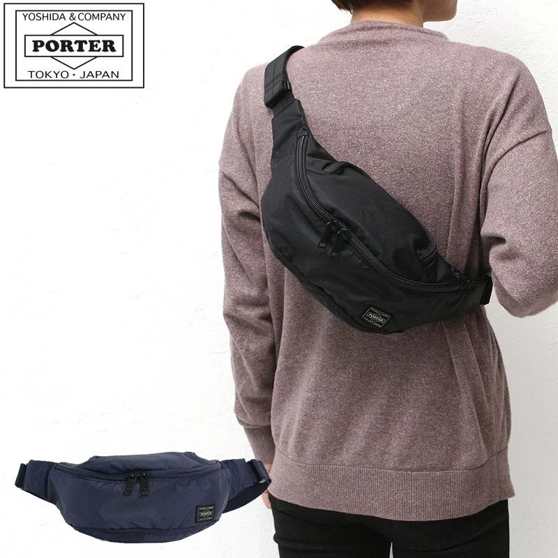 PORTER ポーター フラッシュ ウエストバッグ(S) 689-05953 吉田カバン