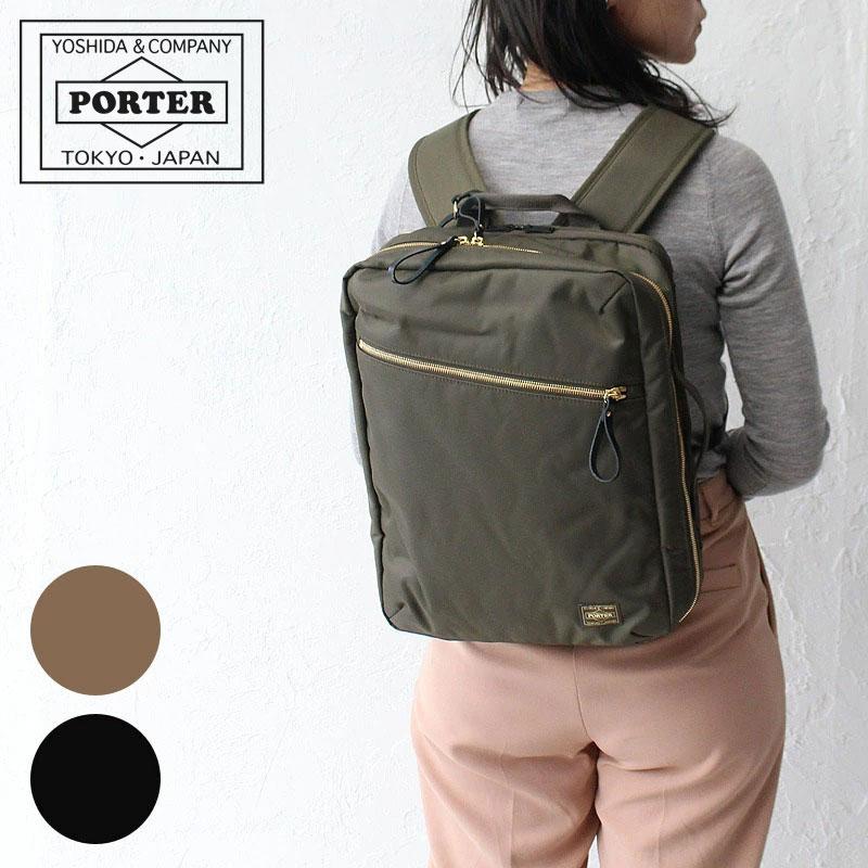 PORTER ポーター シア 2WAYデイパック(L) 871-05179 吉田カバン A4