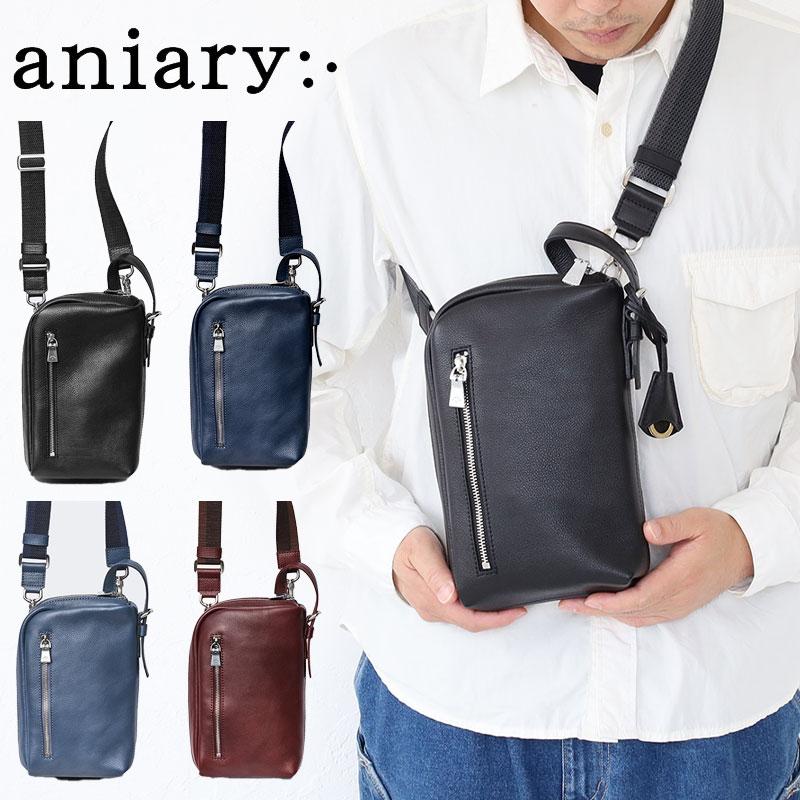 aniary（アニアリ） 正規取扱店 ショルダー ショルダーバッグ