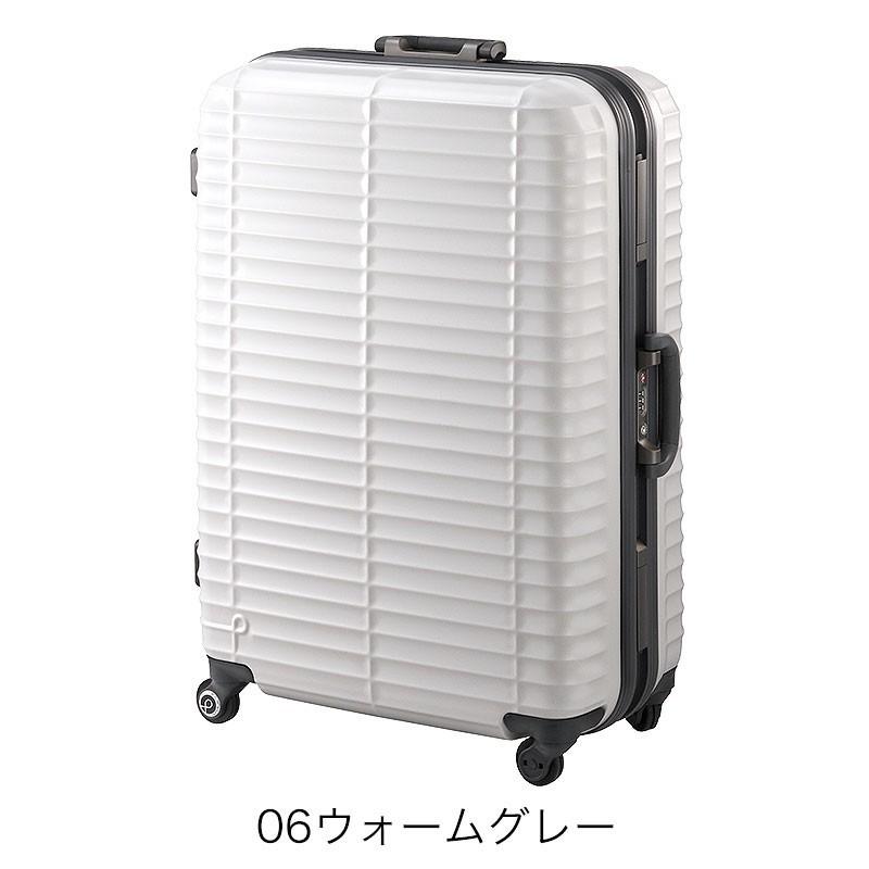 ProtecA プロテカ スーツケース lサイズ エース フレームタイプ