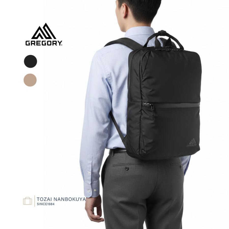 GREGORY（グレゴリー） コミューター ビジネスバッグ 142638 メンズ