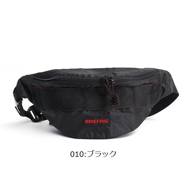 BRIEFING（ブリーフィング） ウエストポーチ ウエストバッグ BRIEFING