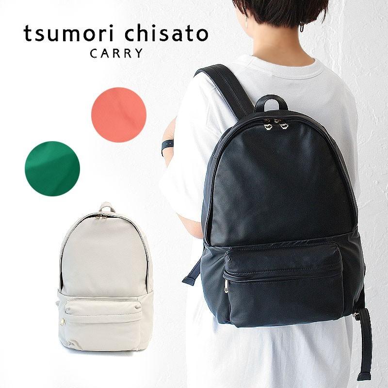 tsumori chisato CARRY（ツモリチサトキャリー） ツモリチサト
