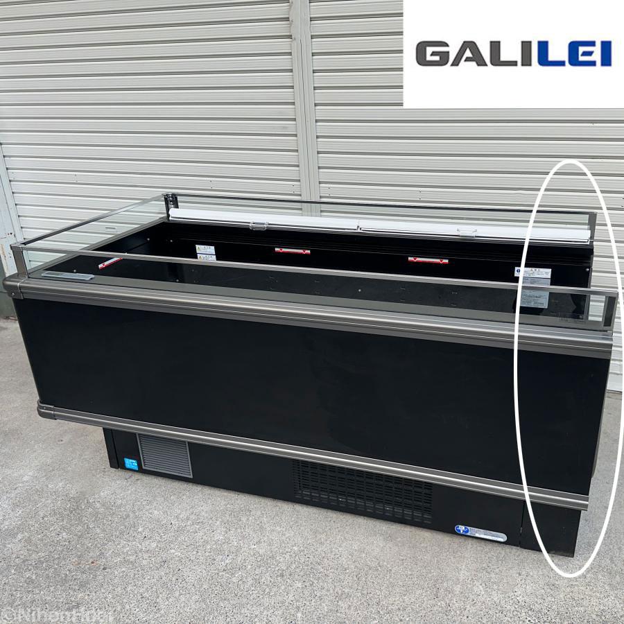 フクシマガリレイ 現状 ◇ フクシマ 冷凍・冷蔵切替 平型ショーケース