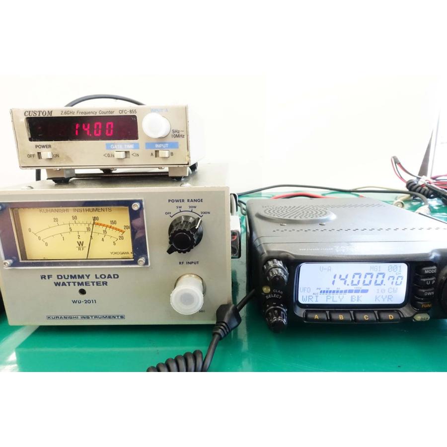 FT-100D【YAESU】HF〜430MHz（オールモード）100W 中古 現状渡し品