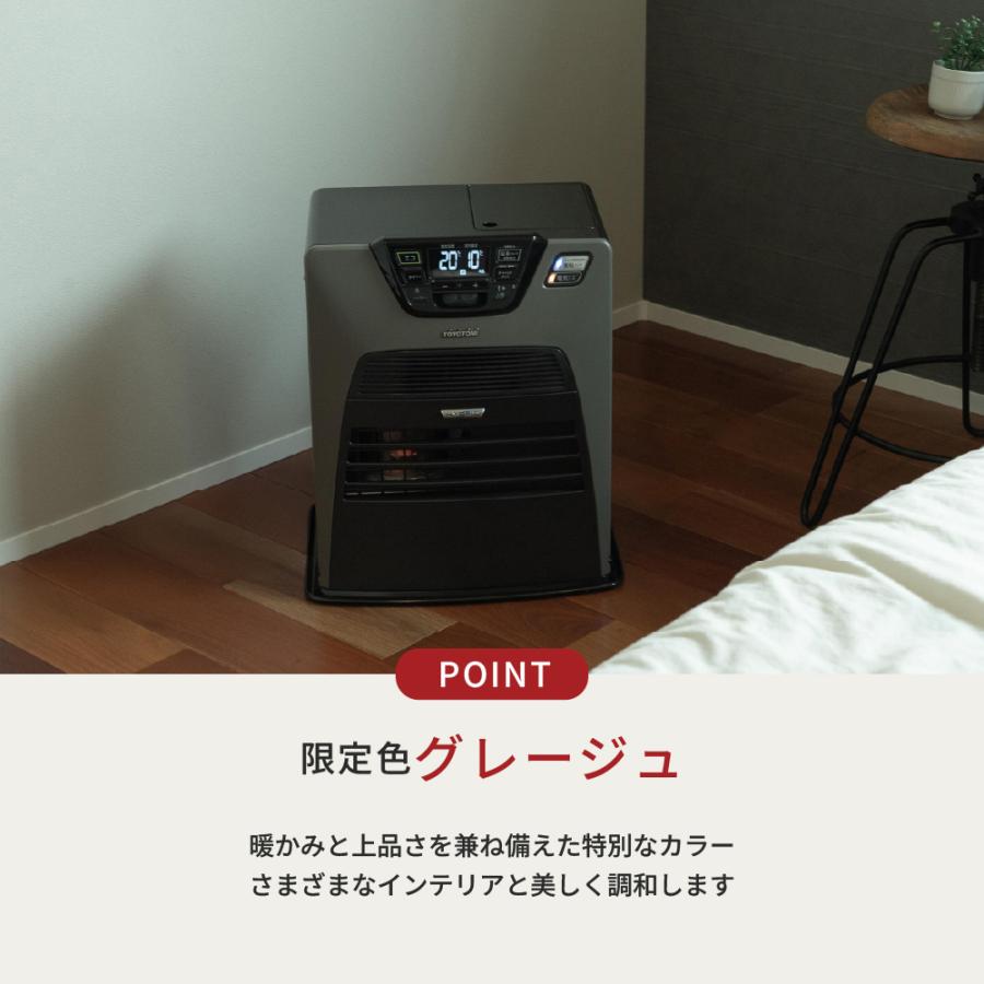 TOYOTOMI（トヨトミ） ハイブリッド石油ファンヒーター WAE-N40
