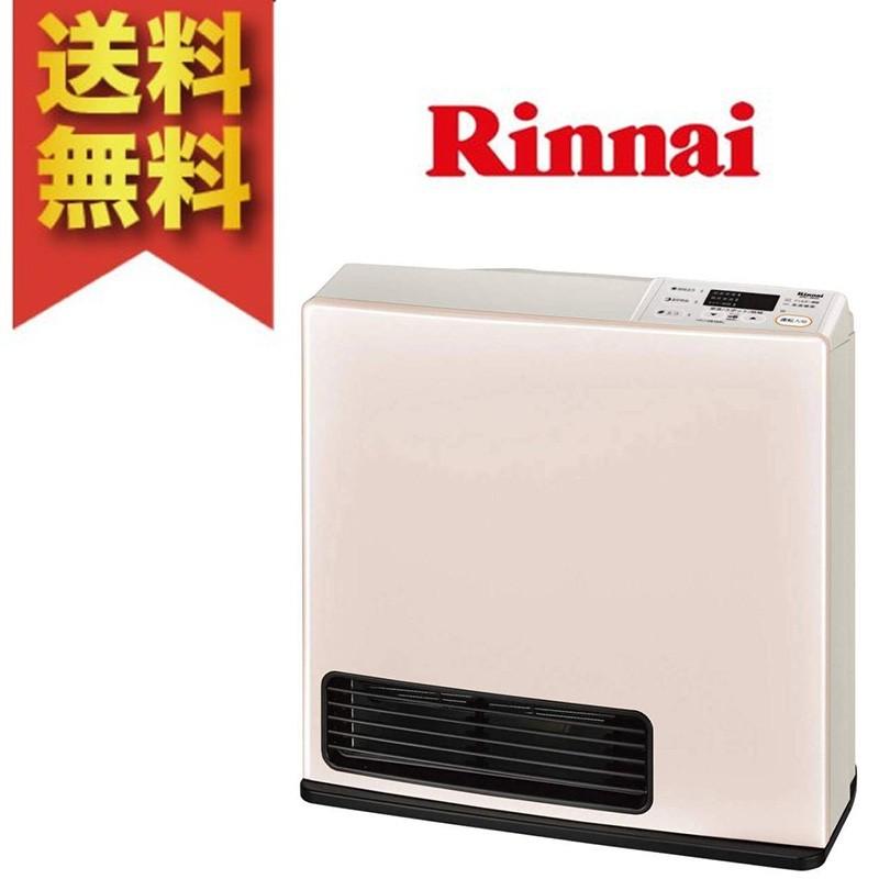 リンナイ（Rinnai） SRC-364E-LP ガスファンヒーター プロパンガス用