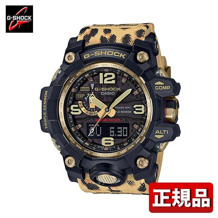 G-SHOCK Gショック カシオ タフソーラー 電波 GWG-1000WLP-1AJR ヒョウ