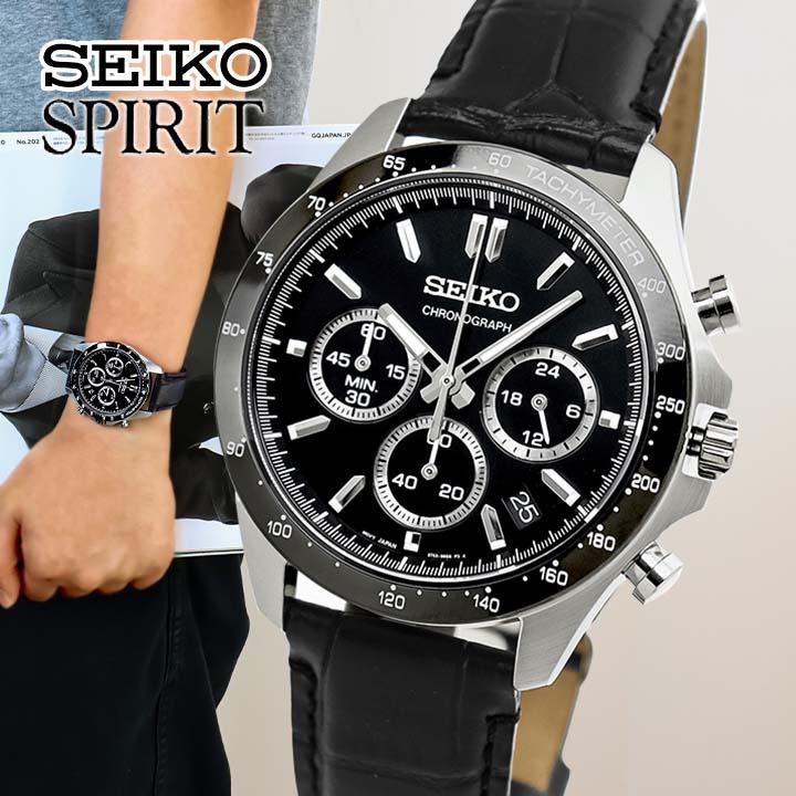 SEIKO（セイコー） スピリット クロノグラフ SEIKO SPIRIT SBTR021