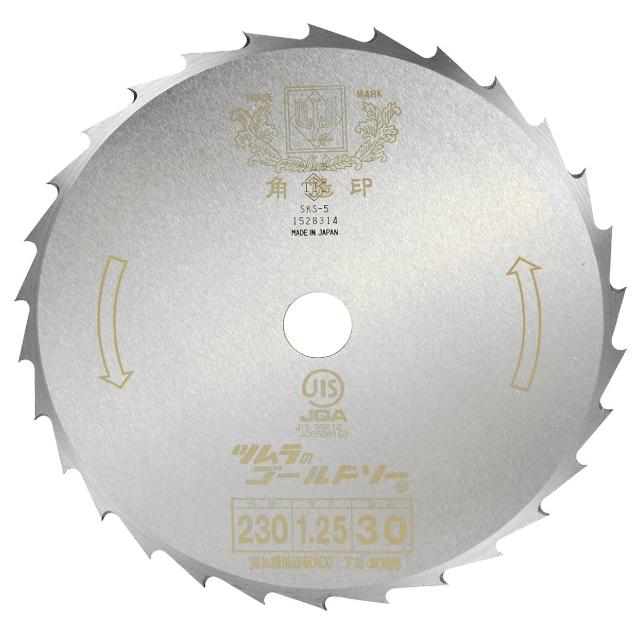 津村鋼業 1401 笹刈刃 1枚入 外径230mmx厚さ1.25mmx30P 草刈用カッター