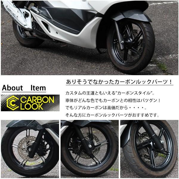 PCX JF56 KF18 純正 アルミホイール フロント PCX125 PCX150 新品