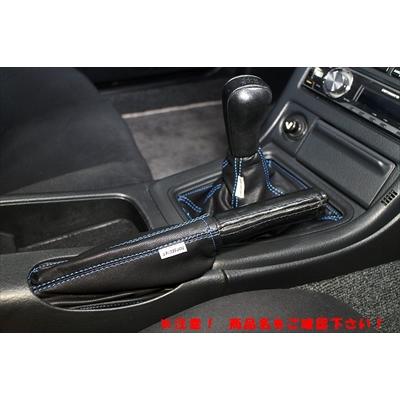 スカイライン GT-R BNR32 サイドブレーキブーツ : エアロ.カスタム