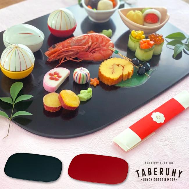 折敷 おしき お正月 プレート 皿 お正月食器 おしゃれ セット 収納 39