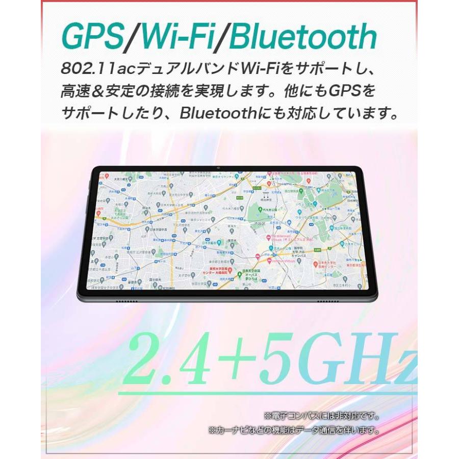 アンドロイド タブレット 10インチ 本体 SIMフリー 10型 ALLDOCUBE