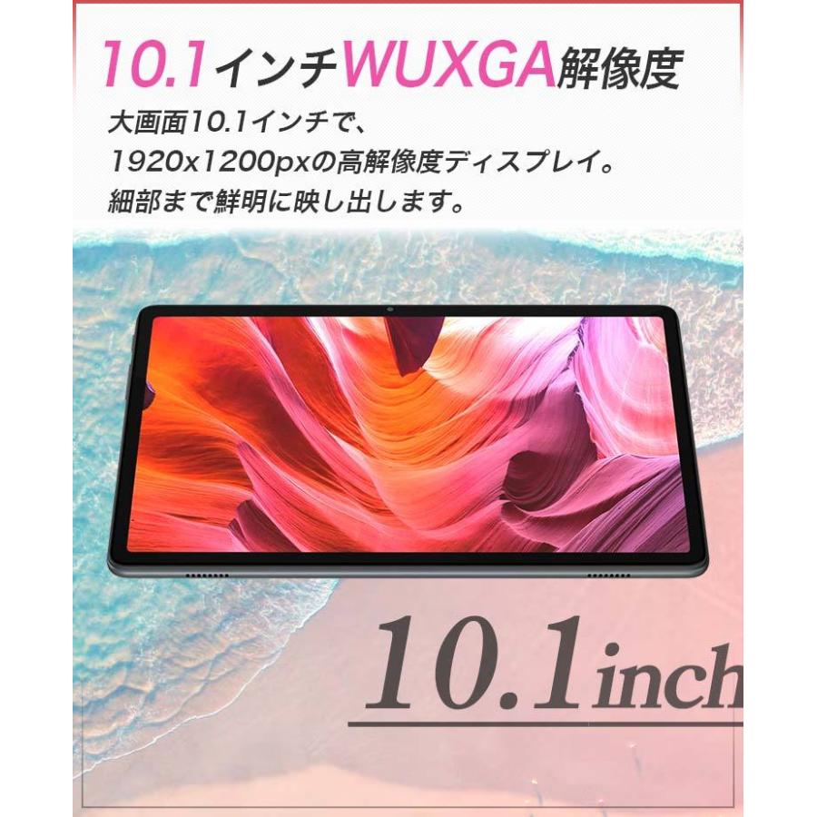 アンドロイド タブレット 10インチ 本体 SIMフリー 10型 ALLDOCUBE