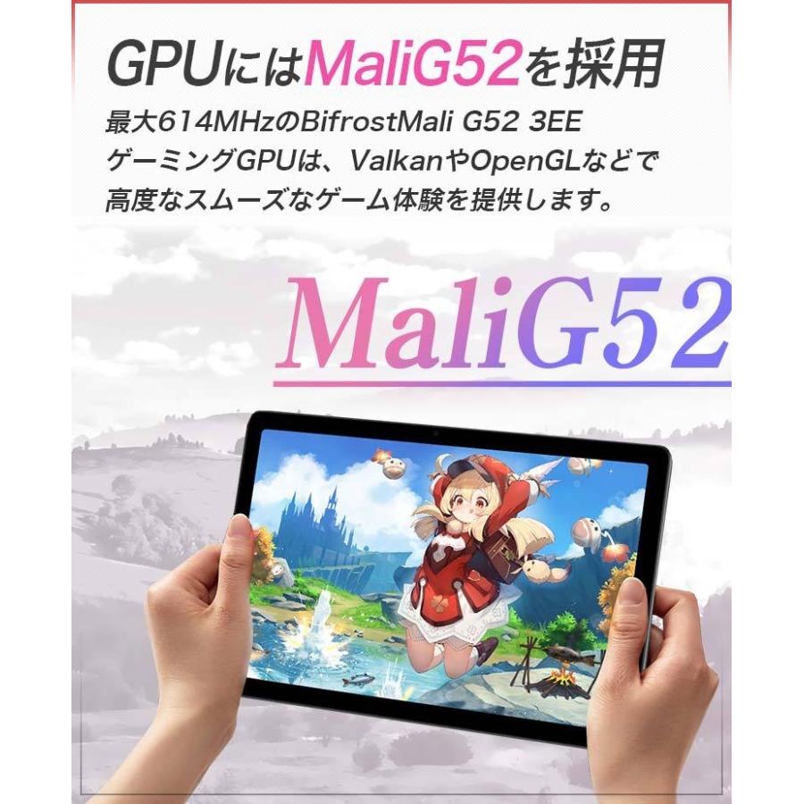 アンドロイド タブレット 10インチ 本体 SIMフリー 10型 ALLDOCUBE