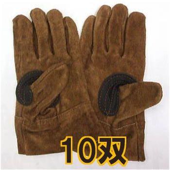 10双セット) 牛床皮 IT-68 背縫ブラウン 作業手袋 富士グローブ : ザ