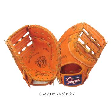 久保田スラッガー（KUBOTA SLUGGER） トレーニング用ミット ファースト