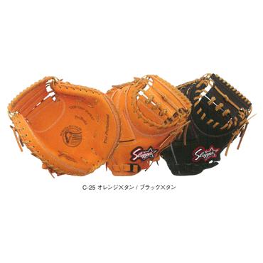 久保田スラッガー（KUBOTA SLUGGER） 少年軟式用キャッチャーミット